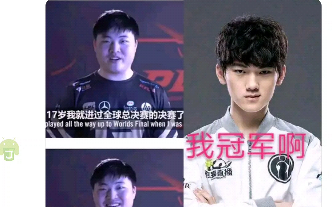 关于JackeyLove巅峰对决，Uzi与90激战FPX分钟，突破纪录胜负难料！的信息